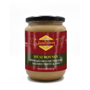 ΜΕΛΙ ΒΟΥΝΟΥ - ΚΡΕΜΩΔΕΣ ΜΕΛΙ ΜΕ ΠΡΟΠΟΛΗ, ΒΑΣΙΛΙΚΟ ΠΟΛΤΟ ΚΑΙ ΓΥΡΗ - 980 gr ΜΕΛΙ ΒΟΥΝΟΥ - ΚΡΕΜΩΔΕΣ ΜΕΛΙ ΜΕ ΠΡΟΠΟΛΗ, ΒΑΣΙΛΙΚΟ ΠΟΛΤΟ ΚΑΙ ΓΥΡΗ - 980 gr