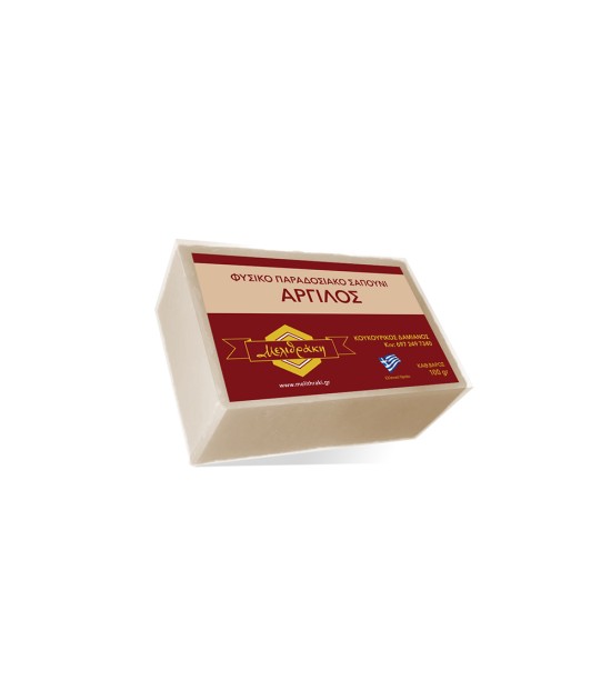 ΦΥΣΙΚΟ ΠΑΡΑΔΟΣΙΑΚΟ ΣΑΠΟΥΝΙ - ΑΡΓΙΛΟΣ - 100 gr ΦΥΣΙΚΟ ΠΑΡΑΔΟΣΙΑΚΟ ΣΑΠΟΥΝΙ - ΑΡΓΙΛΟΣ - 100 gr